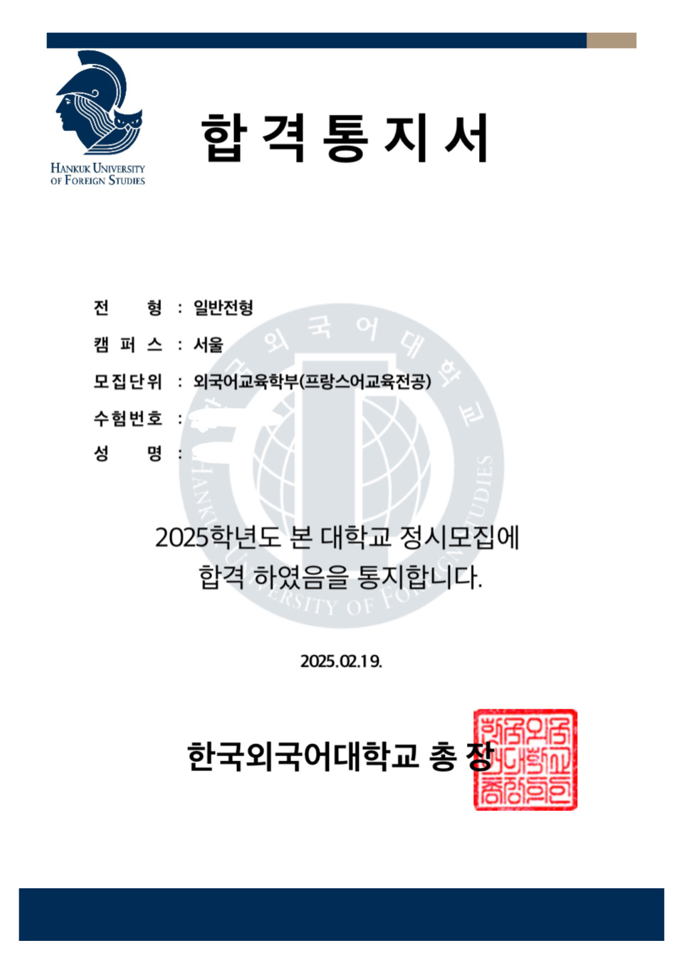Review 4